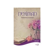Neriman - Selma Gün