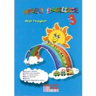 Neşeli İngilizce 3 - Neşe Taşıgüzel
