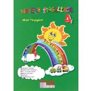 Neşeli İngilizce 4 - Neşe Taşıgüzel