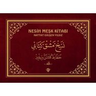 Nesih Meşk Kitabı - Hattat Gülşen Yıldız