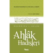 Nesil Yayınları Ahlak Hadisleri