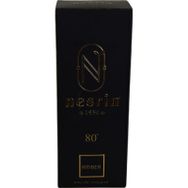 Nesrin 400 ml Amber Kolonyası