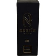 Nesrin 400 ml Amber Kolonyası