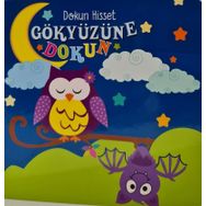 Net Çocuk Yayınları Dokun Hisset Gökyüzüne Eğitici Kitap