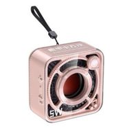 Nettech KBQ-2206 Box Speaker Karaoke Kablosuz Hoparlör