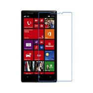 Nettech Nokia Lumia 930 0.3 mm Cam Cep Telefonu Ekran Koruyucu