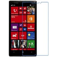 Nettech Nokia Lumia 930 Ön Koruma Cam Cep Telefonu Ekran Koruyucu