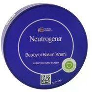 Neutrogena 200 ml Norveç Formülü Besleyici Vücut Bakım Kremi