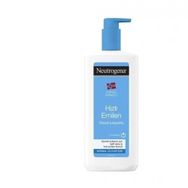 Neutrogena 400 ml Hızlı Emilen Vücut Losyonu