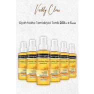 Neutrogena Soothing Clear 6x125 ml Yüz Bakım Spreyi