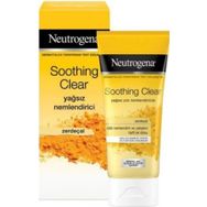 Neutrogena Soothing Clear 75 ml Yağsız Yüz Nemlendiricisi