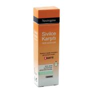 Neutrogena Visibly Clear 150 ml Sivilce Karşıtı Pürüzsüzleştirici Peeling Jel