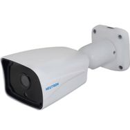 Neutron TRA-7102HD Güvenlik Kamerası Beyaz
