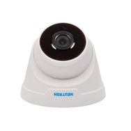 Neutron TRA-8415 HD-U 4 mp AHD IR Dome Kamera