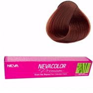 Neva Color 5.07 Kışkırtıcı Kahve 2 Adet Tüp Boya
