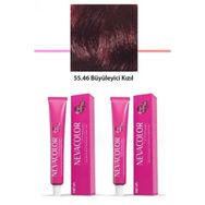 Neva Color 55.46 Büyüleyici Kızıl Tüp 2x50 gr Saç Boyası
