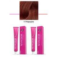 Neva Color 7.0 Kapuçino Tüp 2x50 gr Saç Boyası