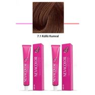 Neva Color 7.1 Küllü Kumral Tüp 2x50 gr Saç Boyası