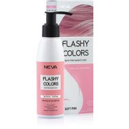 Neva Color Toz Pembe Yarı Kalıcı Saç Boyası