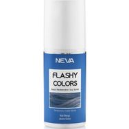 Neva Flashy Colors Geçici Renkli Kot Rengi 75 ml Saç Spreyi