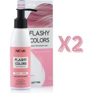 Neva Flashy Colors Toz Pembe Yarı Kalıcı 2x100 ml Saç Boyası