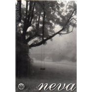 NEVA - ILGIN OLUT