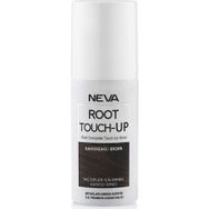 Neva Root Touch Up Saç Dipleri İçin Anında Kapatıcı Kahve 75 ml Sprey