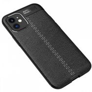 Nevarium iPhone 12 Mini Focus Deri Görünümlü Silikon Kılıf Kapak
