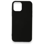 Nevarium iPhone 12 Mini Renkli Silikon Kılıf Esnek Prm Kapak