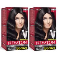 Nevaton 1.0 Siyah Kalıcı 2 Kutu Krem Saç Boyası