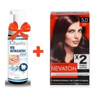 Nevaton Kalıcı Krem Saç Boyası 5.0 Açık Kahve Bir Kutuda 2 Boyama+C1AF91C198
