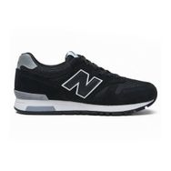 New Balance 565 Siyah Erkek Günlük Ayakkabı