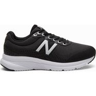 New Balance M411BK2 Siyah Erkek Günlük Ayakkabı