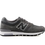 New Balance ML565 Beyaz Erkek Spor Ayakkabı