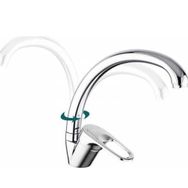 New D-40204 Banyo Dante Krom Kısa Kuğu Lavabo Bataryası