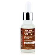 New Essentials 10 ml Aydınlatıcı Serum