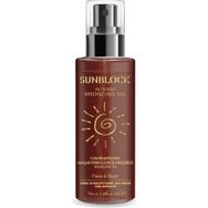 New Essentials Sunblock 100 ml Yoğun Bronzlaştırıcı Yağ