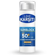 New Essentials Sunblock Leke Karşıtı C Vitaminli SPF50+ 50 ml Güneş Kremi