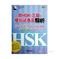 New HSK Mock Tests and Analyses Level 3 +MP3 CD Çince Yeterlilik Sınavı - Chen Xiang