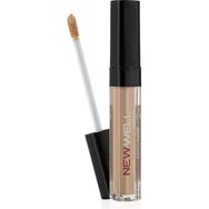 New Well No:02 Likit Kapatıcı
