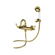 Newarc 951511 Altın Golden Banyo Bataryasi
