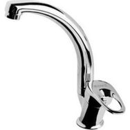 Newarc Smart Kısa Borulu Lavabo Bataryası
