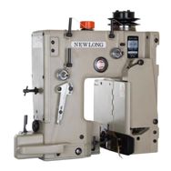 Newlong Ds-9c Çuvalağzı Dikiş Makinesi Sabit Otomatik