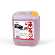 Newmix Cilalı Fırçalı 5 kg Oto Şampuanı