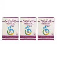 Newvit Vitamin D3 1000 IU 3x30 ml Sprey