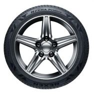 Nexen 245/45 R18 96W NFera Primus Yaz Lastiği Üretim Yılı: 2023
