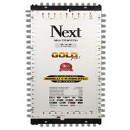 Next 10/48 Sonlu Kaskatlı Hibrit Uydu Santrali