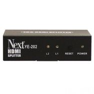 Next YE-202 Splitter
