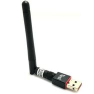 Next YE-5370 USB Wifi 5dbi Antenli