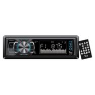 NEXT YE-937U USB Girişli Oto Teyp